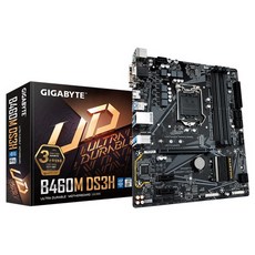 GIGABYTE B460M DS3H 듀러블에디션 (제이씨현)