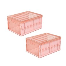 블록 폴딩 박스, 핑크, 2개