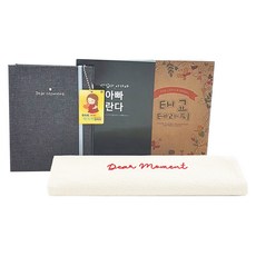 Jmilk 用於慶祝懷孕的 Petit 產前禮品套組, 牛仔布, 1套