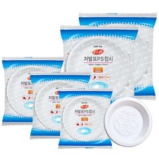 e.Life PS餐盤 5款 各10入組, 3組