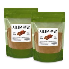 시나몬 분말, 500g, 2개, 1개
