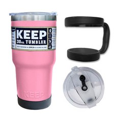 KEEP CAMPING 大容量不鏽鋼保溫杯+密封吸管蓋+雙環把手+矽膠杯底保護套組, 粉色, 900ml, 1組