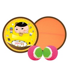 屁屁偵探拋接盤黏接球遊戲組, 混色