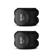 MOOVMOOV Sandbach 2p, 0.5kg, 黑色