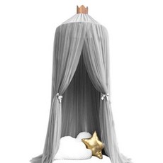 拉普蘭德優質皇冠蚊帳, 灰色的