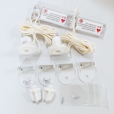 G&G 捲簾把手繩索套組, 混色