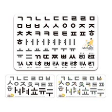 科莫伊 茱艾阿邦當 韓文磁性拼圖 + Jolly 韓文磁性拼圖 隨機出貨 2種套組, 1套