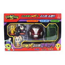 AURORA Sinbi Apartment 3 Double X Figure Ghost Collection No. 4, 1套