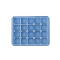 베이비앤아이 실리콘 젤리 이유식 큐브 20구, 라벤더블루, 1개