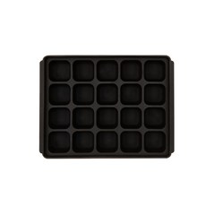 베이비앤아이 실리콘 젤리 이유식 큐브 20구, 애프터다크, 1개