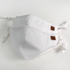 Yerujena 兒童三重網格 3D 面具 2p