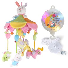 Dreamland Lovely Color Mobile + SHINee 自動音樂盒, 混色