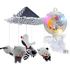 KOOMNARA 可愛黑白床邊音樂鈴+靜音閃亮音樂盒, 混色