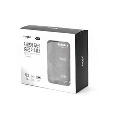 강블리라이프 차량용 자동 무선충전 거치대 GL-DM0002, 1개