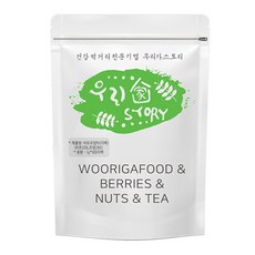 우리가스토리 국내산 비트 우엉차 티백, 1g, 100개입, 1개