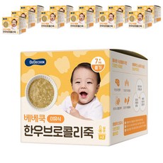 베베쿡 중기 영유아 이유식, 24개, 120g, 한우 + 브로콜리 혼합맛
