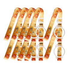 블럭마트 휴대용 길이조절 물병 스트랩, TYPE9, 10개