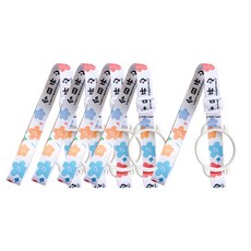 飲料瓶扣掛繩背帶, TYPE7, 5入