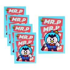 브롤스타즈 인덱스 파일, 미스터P, 5개