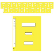 ECO Chungwoon 大容量PP公文夾, 黃色, 20個