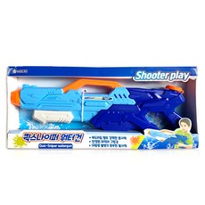 快狙水槍, 藍色, 1個