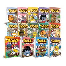 Owlbook Go Go Kakao Friends 全14冊套書