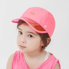 BABYBLEE Kibble UV防水遮陽帽