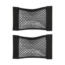 카템 트렁크 네트 A타입, 2개