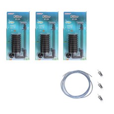 LEECOM 海綿過濾器 IF-733 3p + 空氣軟管 8m + 回流防止器 3p, 1套
