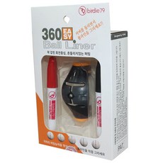 birdie79 高爾夫劃線器+筆 隨機出貨, 混色, 1個