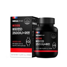 메가리업 뼈건강업 비타민D 2500IU + 아연, 1개, 60정