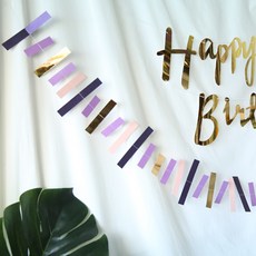 파티해 파티 컨페티 가랜드 2p, 라벤더, 1개