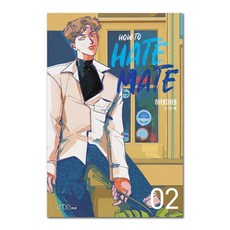 Hate Mate 2:, artePOP, 拉克