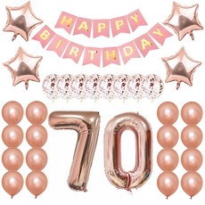 Partybok 生日派對氣球組, 玫瑰金