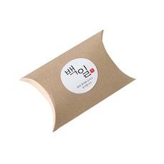 半圓盒子+百日貼紙韓文2組, 工藝, 100套