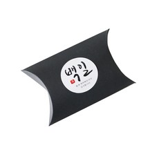 枕形禮物盒+貼紙組 2入, 黑色的, 100套