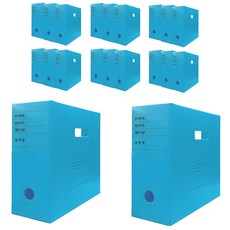 Youngoh 環保一鍵式A4文件保存箱, 20個, 天藍色