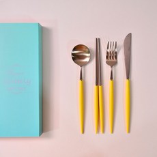 보겐 에펠 양식 1인 커트러리 선물 세트 + 선물박스, 헤드(로즈골드), 손잡이(비타민), 디너스푼 + 젓가락 + 디너포크 + 디너나이프