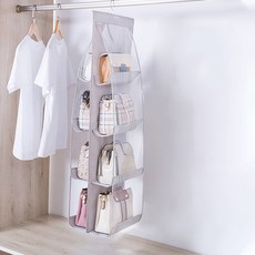 Garfang 袋織物收納衣架 8個灰色空間, 1組, 1個