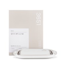 3651小巧折疊式水槽砧板, 混色