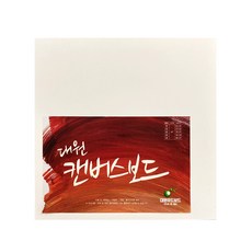 DAE WON WOODBOARD 雙面帆佈板10mm, 1號, 5個