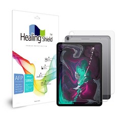 Healing Shield 疏油螢幕保護貼+背面保護膜, 單色, 1組