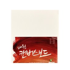 DAE WON WOODBOARD 雙面帆佈板10mm, 2號, 5個