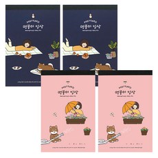 PINKFOOT 狗狗明信片書 3000 2種套組, 粉紅色, 海軍藍, 1套