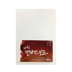 DAE WON WOODBOARD 雙面帆佈板10mm, 5號, 5個