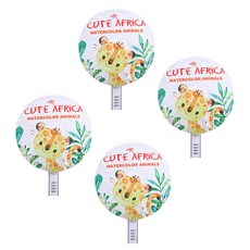 風扇防塵罩 4入, 老虎