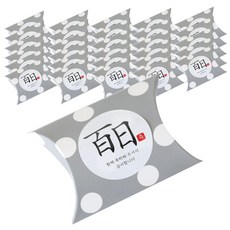 迷你圓點半月盒 100入+漢文1百日貼紙 100入, 灰色, 1套