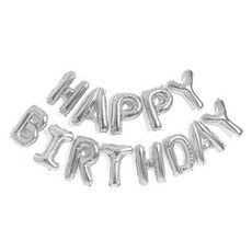 파티해 알파벳 은박 풍선 세트 HAPPY BIRTHDAY, 실버, 1세트