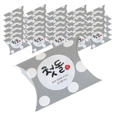 迷你波點半月盒 100p + Calli 1 石貼 100p, 灰色, 1套