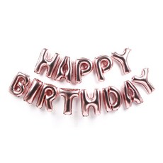 PARTYHAE 字母鋁箔氣球組 HAPPY BIRTHDAY, 玫瑰金, 1套